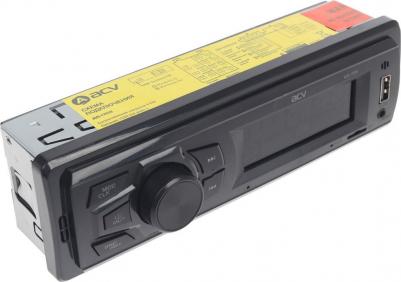 AVS-1701R – фото 5