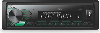 AVS-812G – фото 9