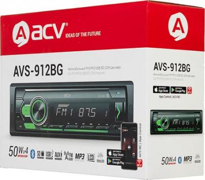 AVS-912BG – фото 6