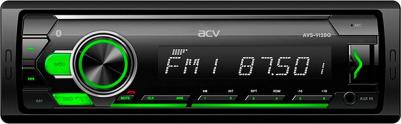 AVS-912BG – фото 7