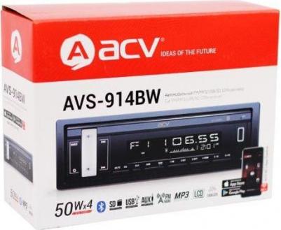 AVS-914BW – фото 1