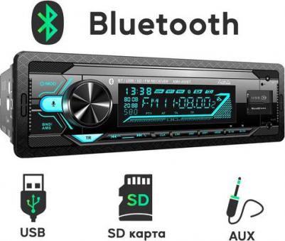 AMH-450BT – фото 4