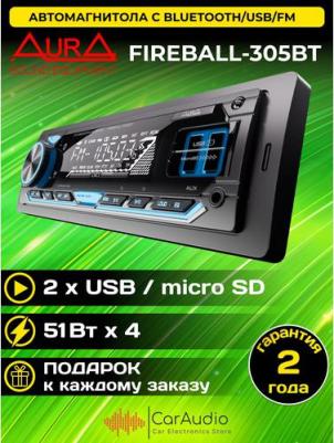 AMH-78DSP – фото 7