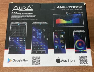AMH-78DSP – фото 12