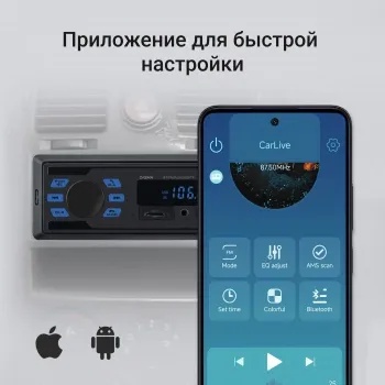 MCP-225B – фото 5