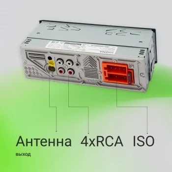 MCP-413 – фото 9