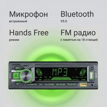 MCP-515 – фото 6