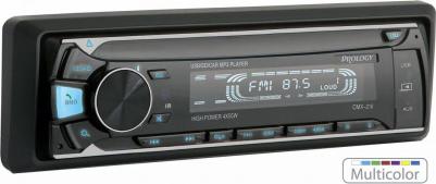 CMX-210 – фото 2