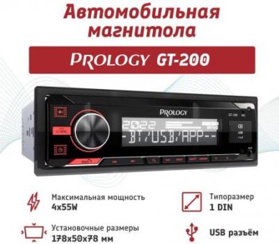 GT-200 – фото 11