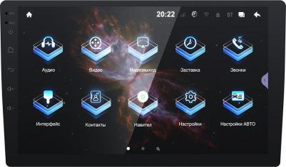 MPA-275 DSP – фото 1