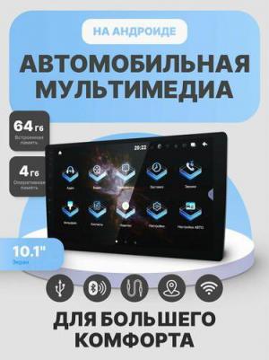 MPA-275 DSP – фото 8