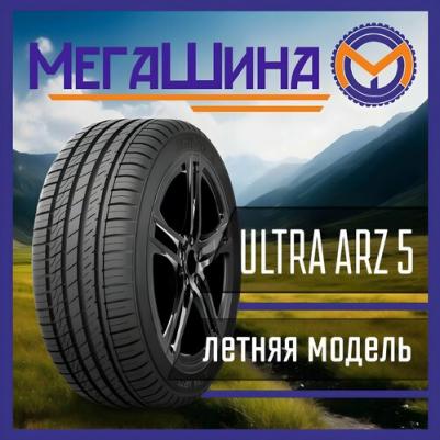 Ultra ARZ5 – фото 18