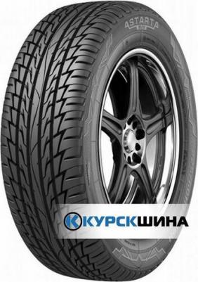 Бел-341 – фото 1