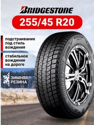 Blizzak DM-V3 255/45/R20 101T – фото 4