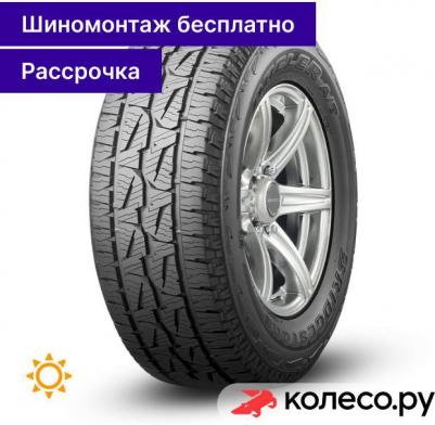 Dueler A/T 001 275/70/R16 114S