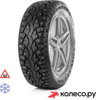 Snow Cutter – фото 6