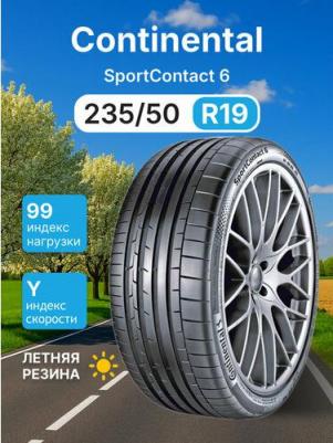 19/235/50 SportContact 6 99Y