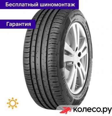 225/55 R17 ContiPremiumContact 5 97Y – фото 1
