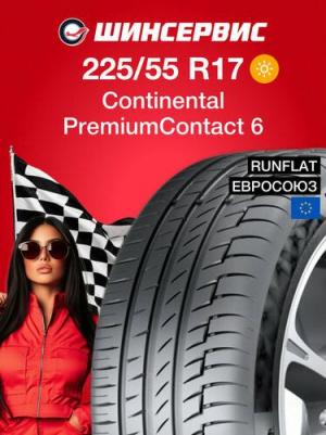 225/55 R17 PremiumContact 6 97Y