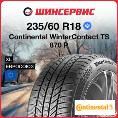 235/60R18 WinterContact TS 870 P 107V – фото 1