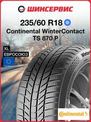 235/60R18 WinterContact TS 870 P 107V