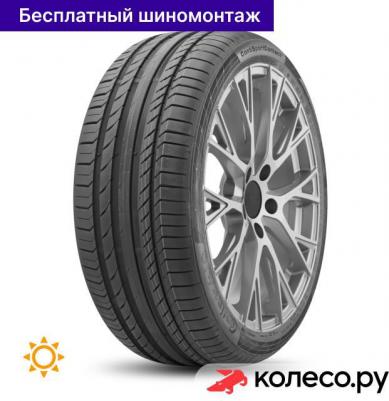 245/40 R19 ContiSportContact 5P 98Y