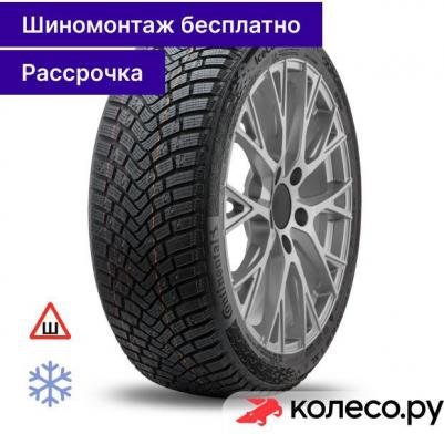 255/45R19 IceContact 3 104T – фото 4