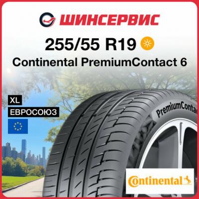 255/55 R19 PremiumContact 6 111H – фото 6