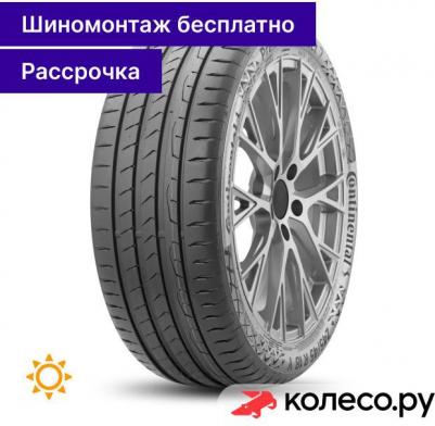275/40 R21 ContiPremiumContact 7 107Y – фото 3