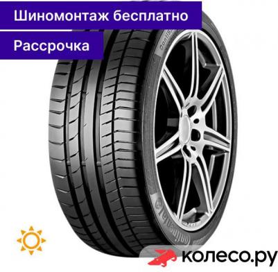 285/40 R22 ContiSportContact 5P 106Y – фото 4