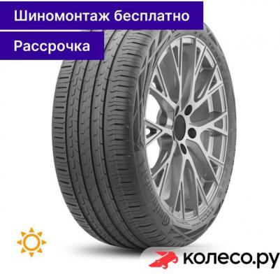 ContiEcoContact 6 255/55 R19 111H – фото 4