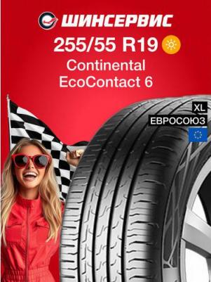 ContiEcoContact 6 255/55 R19 111H – фото 5