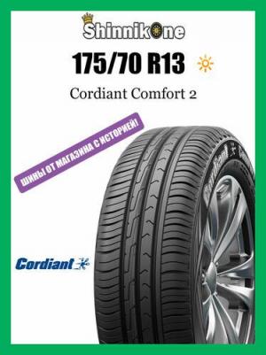 Comfort 2 175/70/R13 86H – фото 8