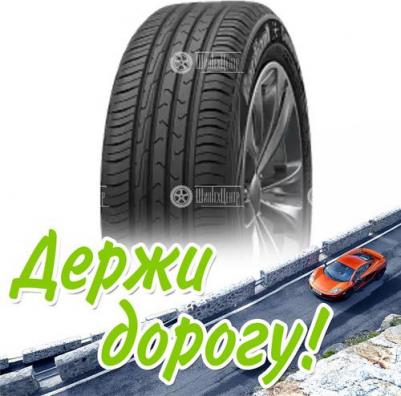 Comfort 2 SUV 235/65/R17 108H
