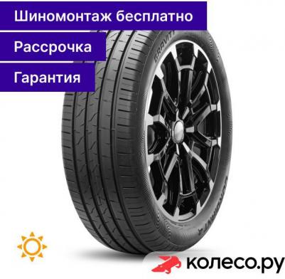 Gravity 185/65/R15 92H – фото 11