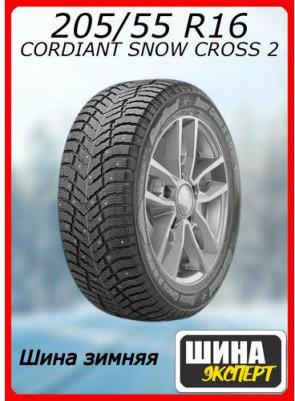 Snow Cross 2 205/55/R16 94T – фото 2