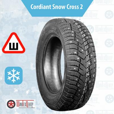 Snow Cross 2 205/60/R16 96T