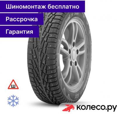 Snow Cross 215/55/R17 98T – фото 2