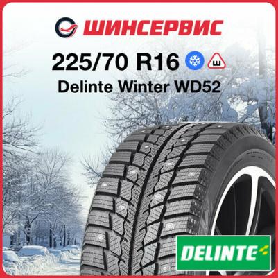 Winter WD52 – фото 7