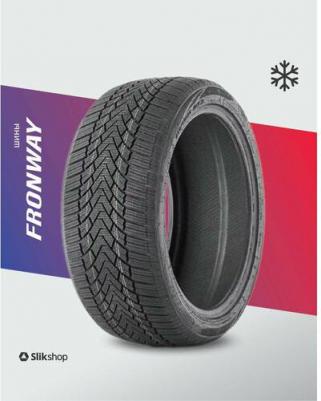 ICEMASTER I – фото 8