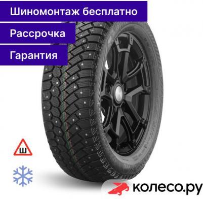 Nord Frost 200 205/50/R17 93T – фото 1