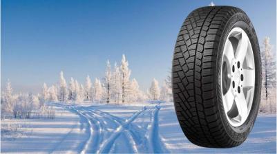 Soft Frost 200 185/65/R15 92T – фото 6