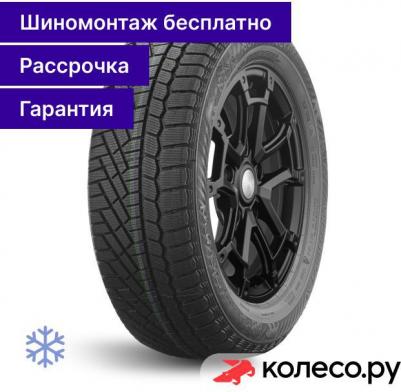 Soft Frost 200 195/55/R16 91T
