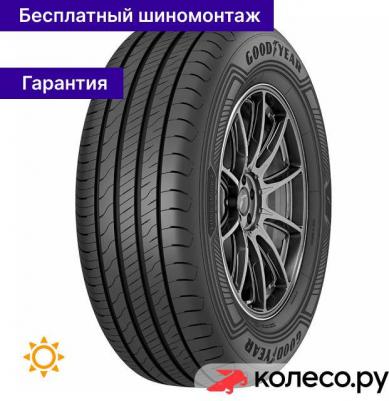 EfficientGrip 2 SUV 285/45 R22 114H