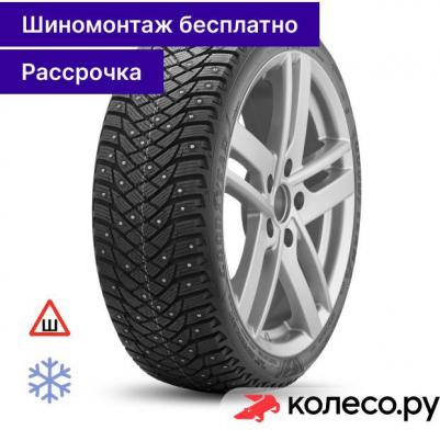 UltraGrip Arctic 2 215/50 R17 95T – фото 6