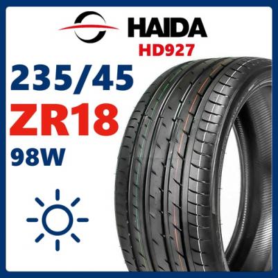 HD 927 – фото 8