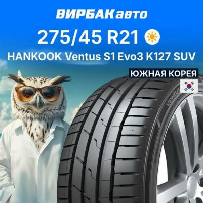 K127 Ventus S1 Evo3 – фото 8