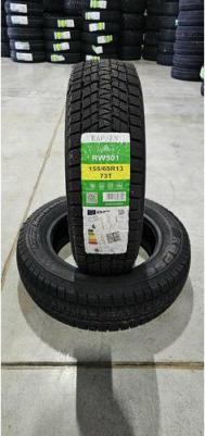 RW501 – фото 16