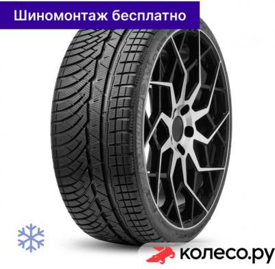 Alpin 4 315/35 R20 110V – фото 3