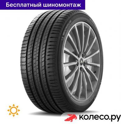 Latitude Sport 3 245/45 R20 103W